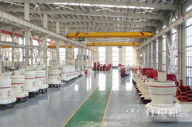 紅星機(jī)器磨粉機(jī)車(chē)間實(shí)拍 紅星機(jī)器磨粉機(jī)車(chē)間實(shí)拍