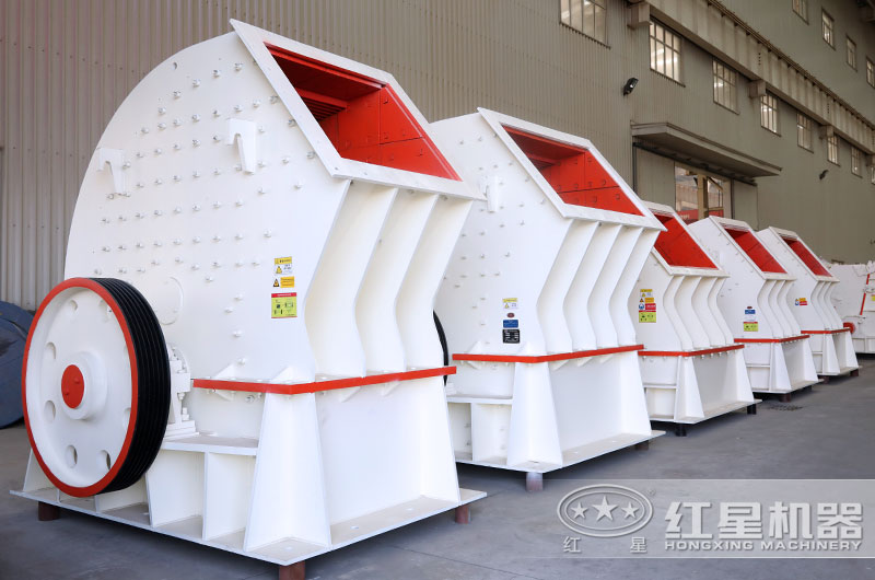 重錘式破碎機 重錘式破碎機