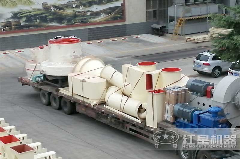 紅星機器雷蒙磨發(fā)貨 紅星機器雷蒙磨發(fā)貨