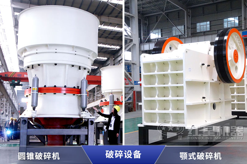 鐵礦石破碎機 鐵礦石破碎機