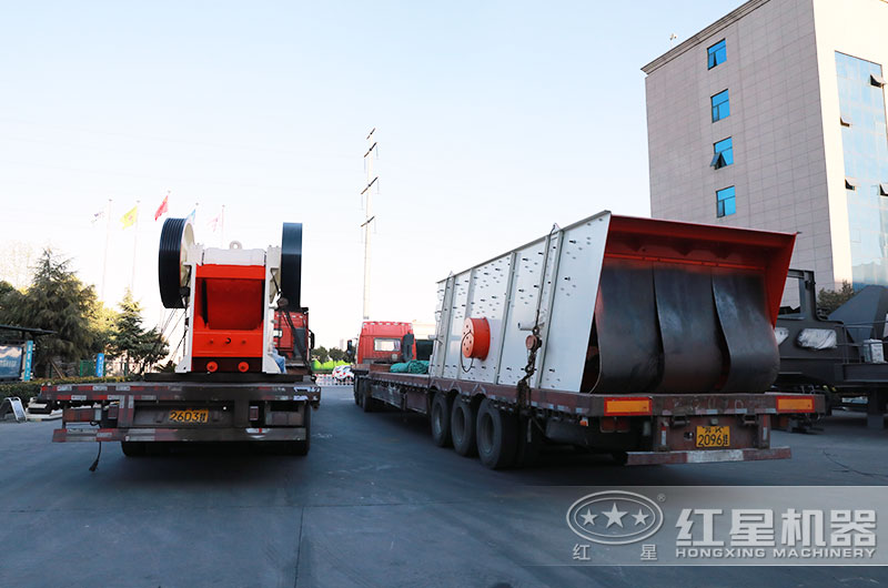 紅星成套1215破碎機裝車發貨現場 紅星成套1215破碎機裝車發貨現場