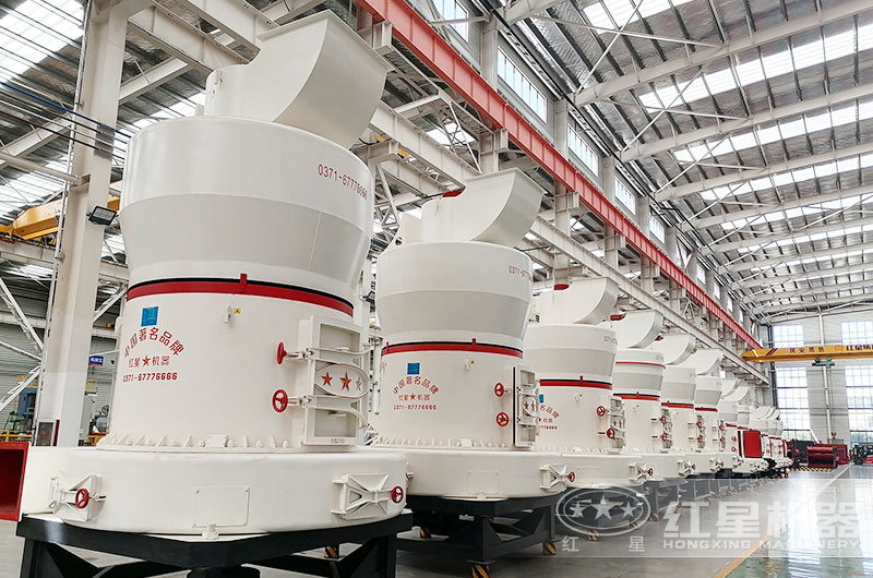 雷蒙磨粉機 雷蒙磨粉機