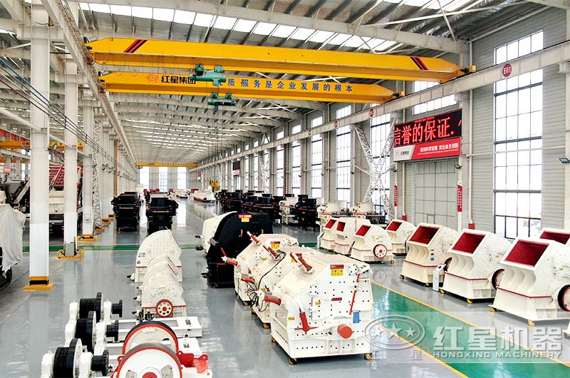 紅星機器現貨車間實拍 紅星機器現貨車間實拍