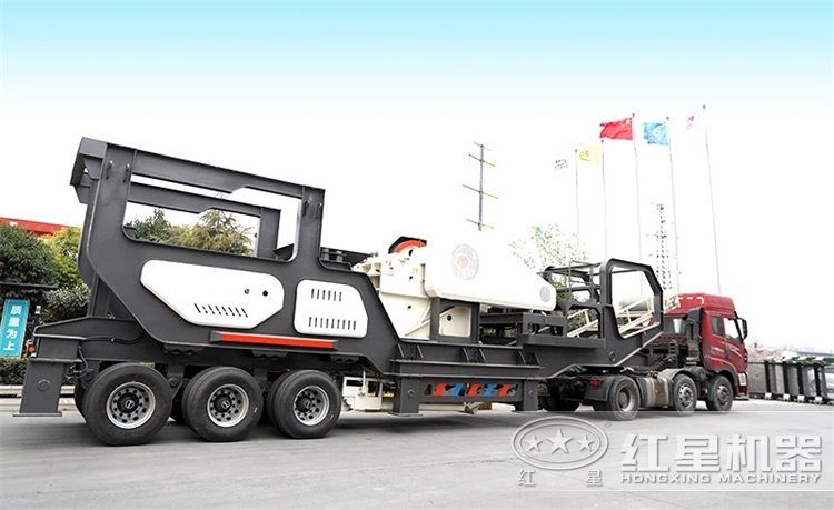 紅星移動破碎站發(fā)貨現場