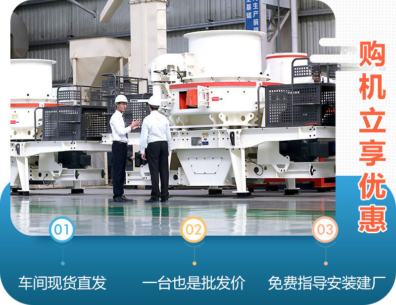 廠家直銷，件件批發(fā)價