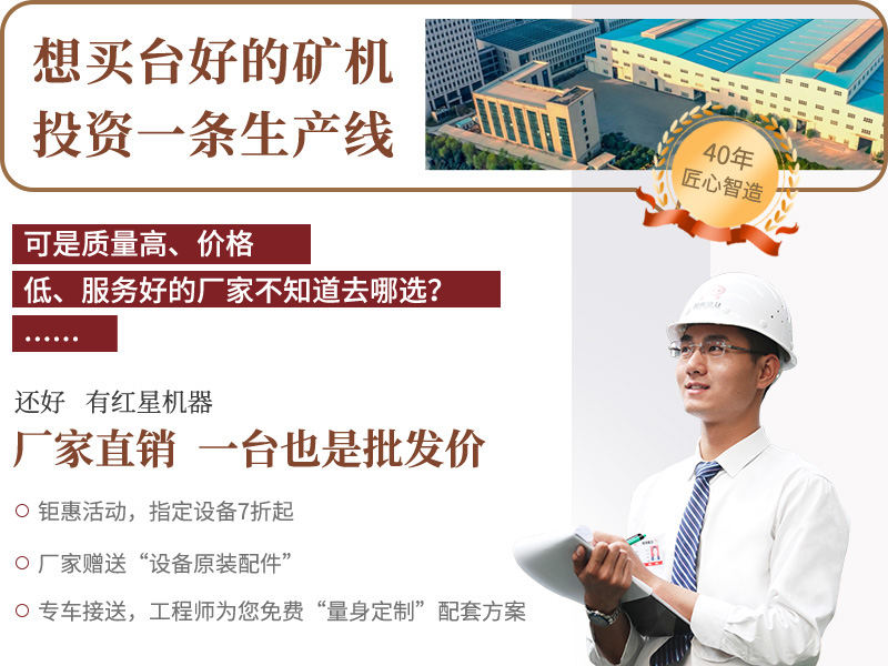 廠家直銷，歡迎參觀